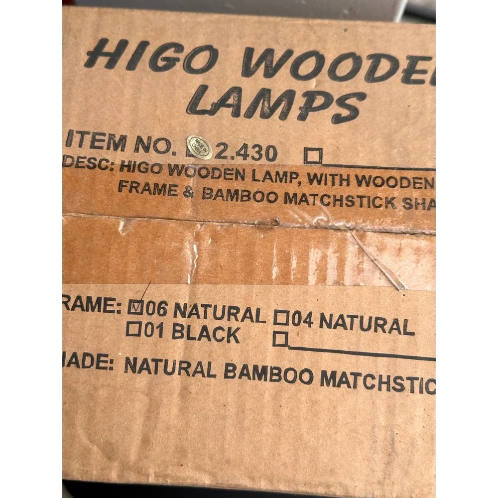 Tarogo Bamboo Wood Table Lamp Shoji Style Lantern Natural Boho Decor 12